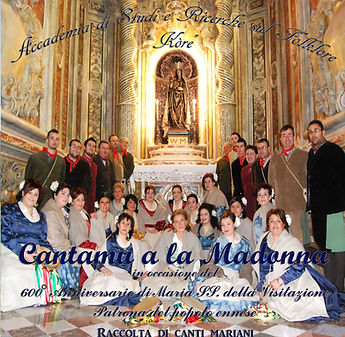 cantamu a la madonna