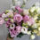 Thumbnail: Lisianthus