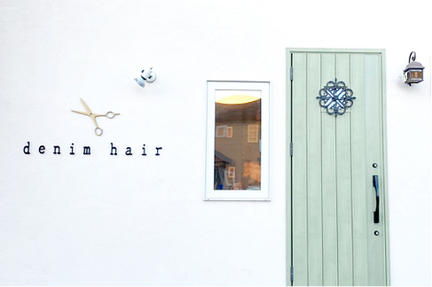 denim-hair-07.png