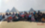 ree