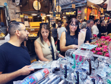 The Art of Living - Israel 2025