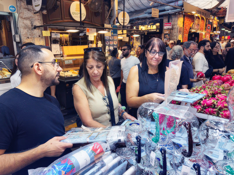 The Art of Living - Israel 2025