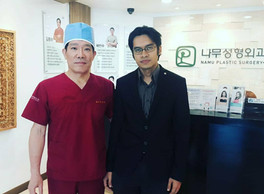 training in seoul with korean plastic su