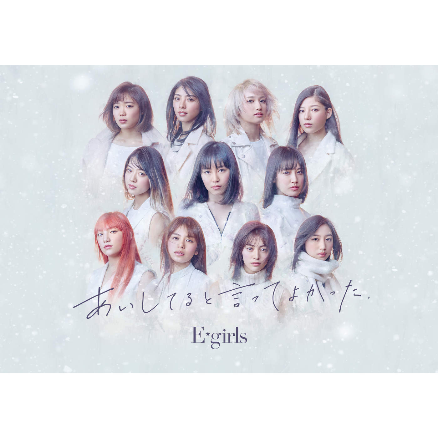 Cover Album Cover