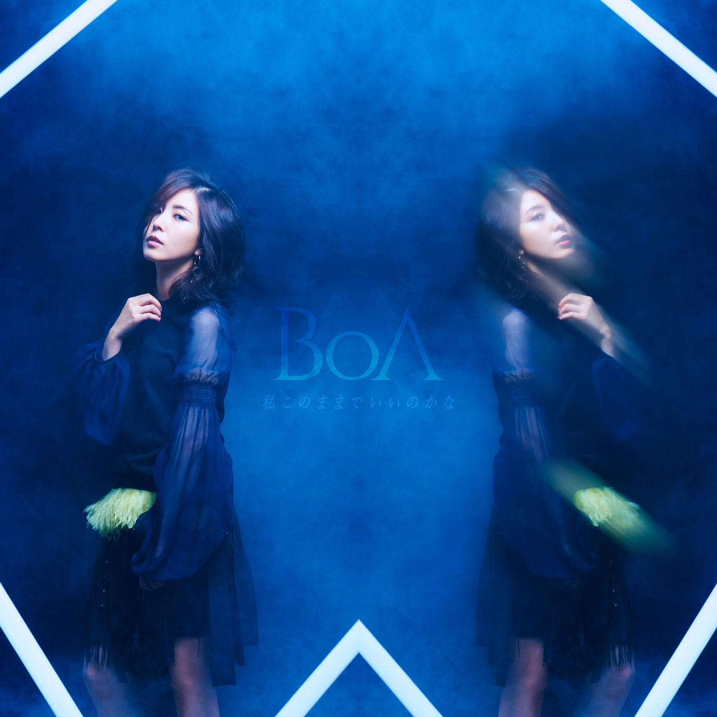 Cover Album Cover