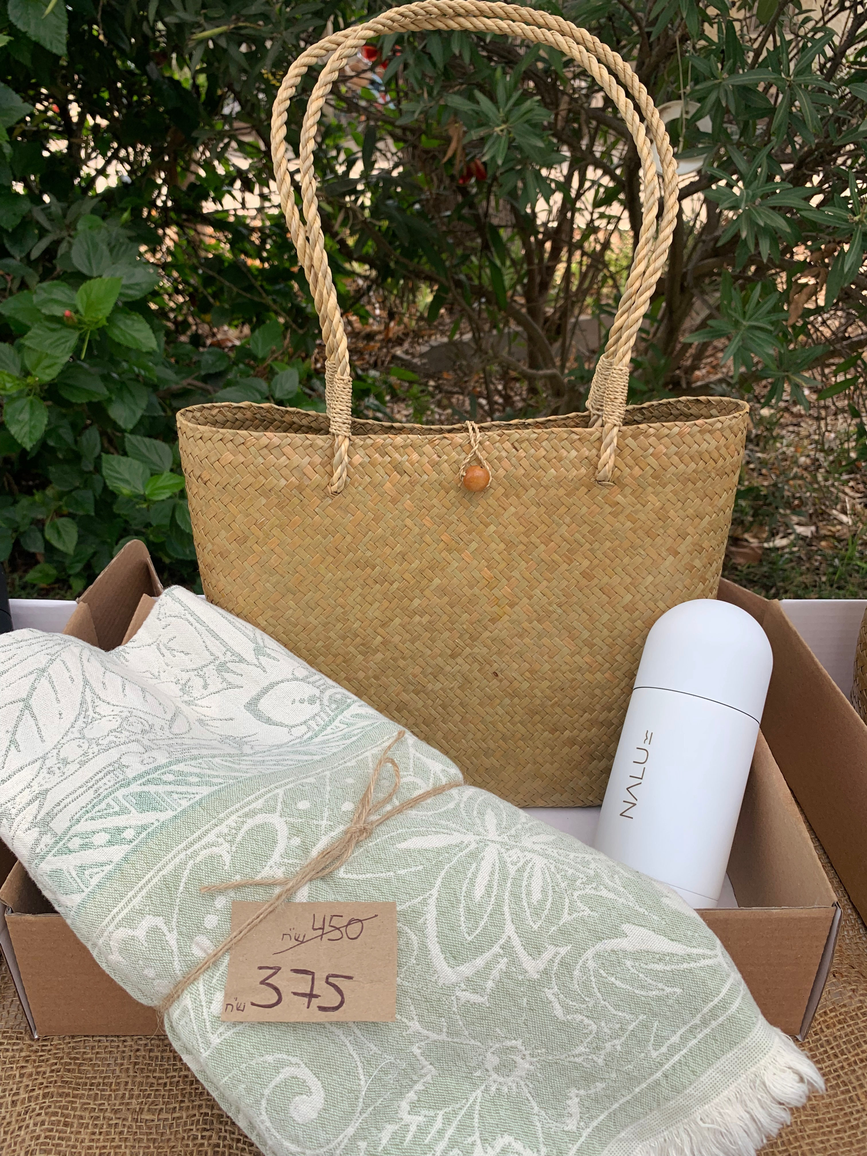 NALU Package Sale - M Straw Bag