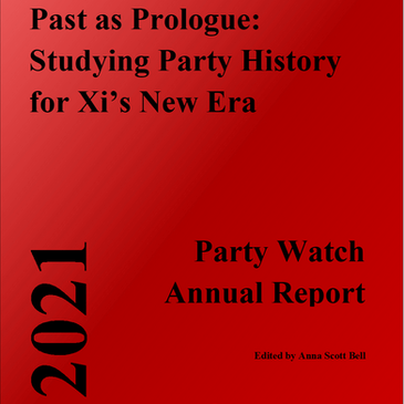 Party Watch Annual Report 2021