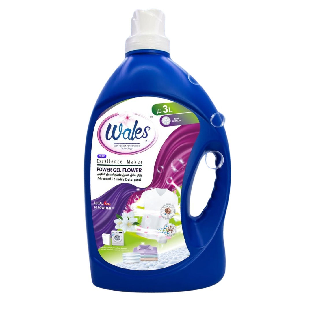 Advanced Laundry Detergent