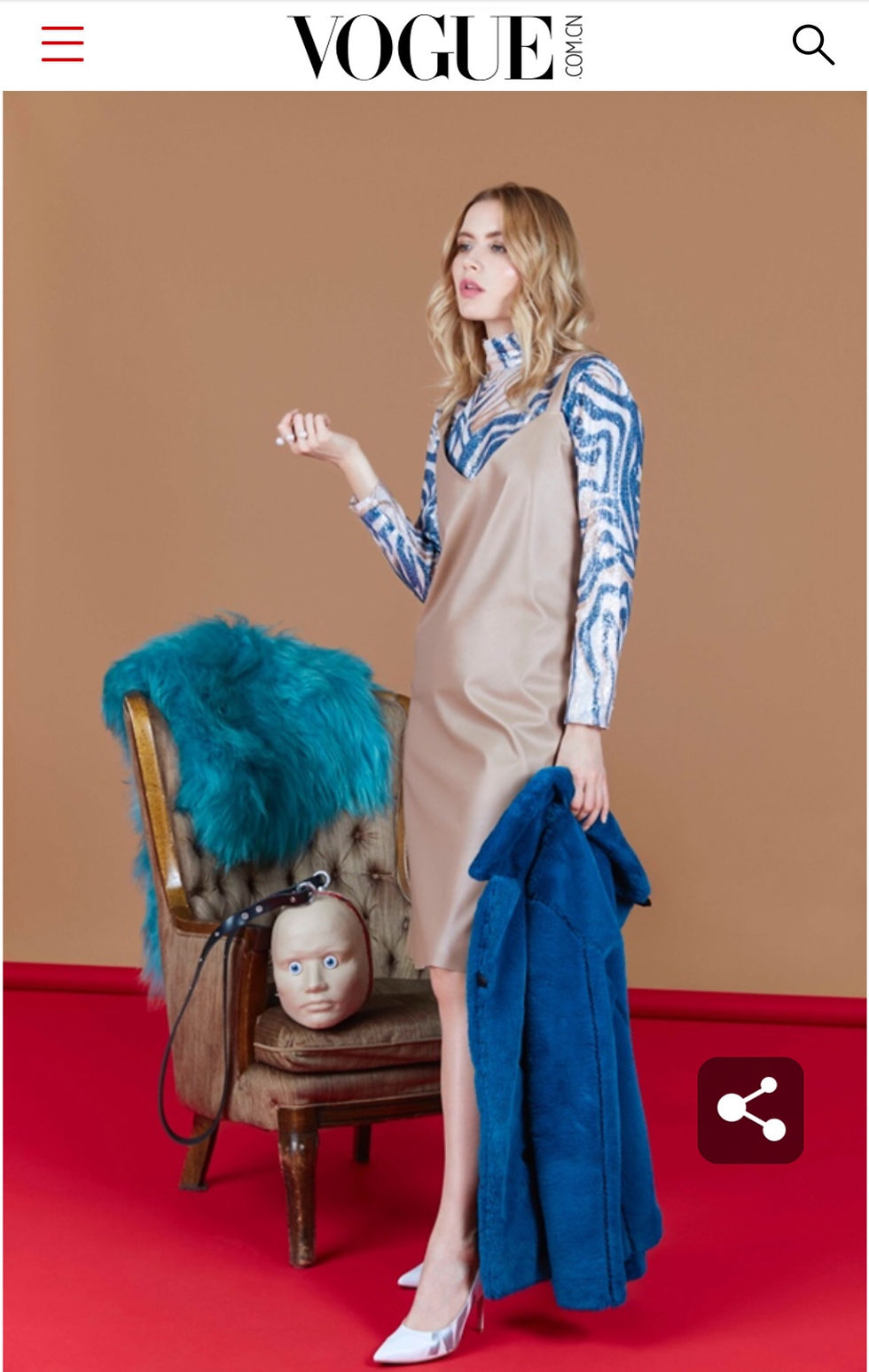 Thumbnail: Kopf Bags, DESIGN YOUR BAG, YOUR FACE