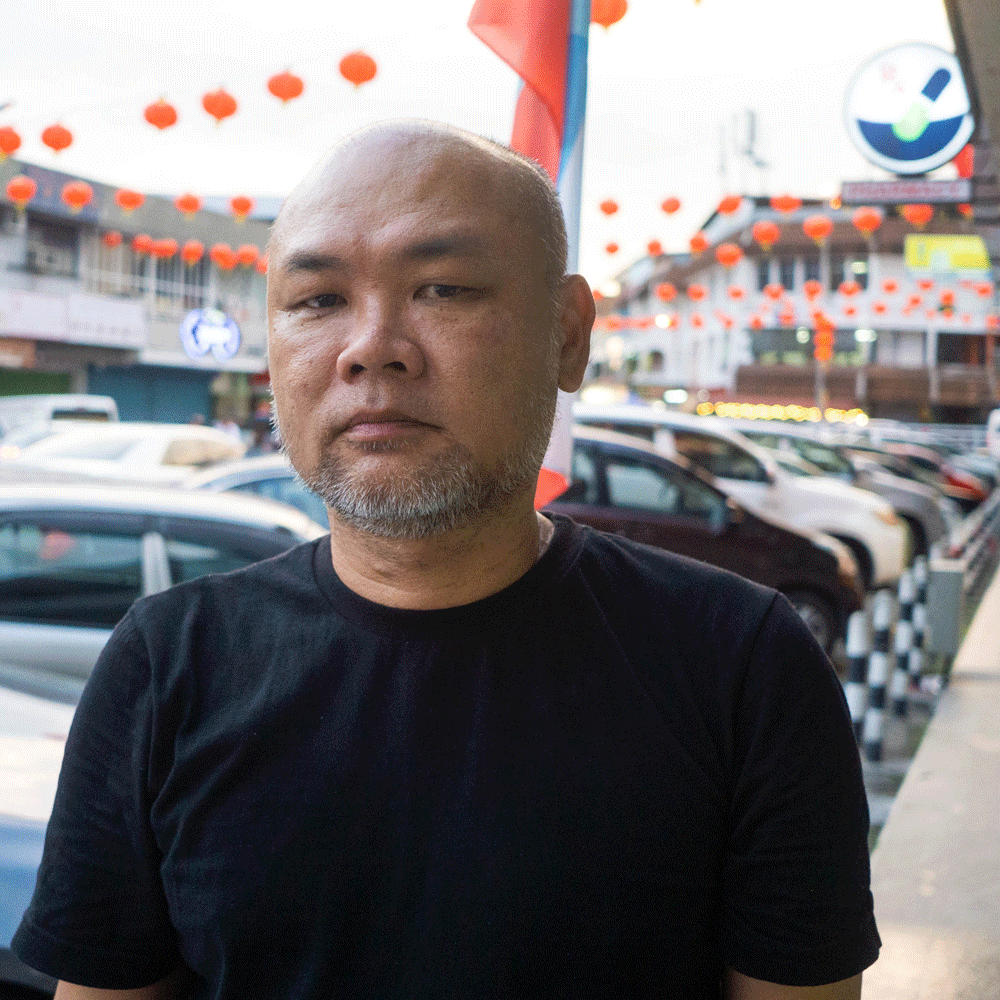 05-Dennis-Ng.gif