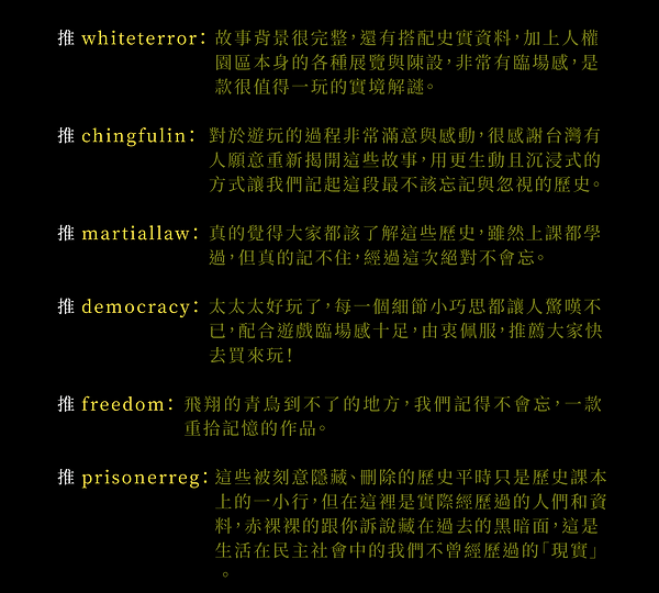 20210903-官網修改_工作區域 1 複本 2.png