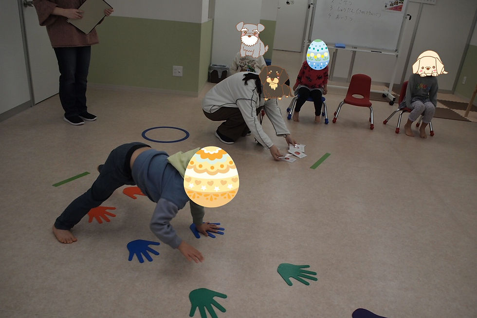 ree