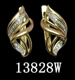 13828WWD4YT