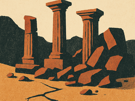 Desde las ruinas clÃnicas