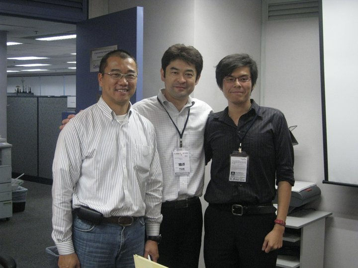Macau The IT Skill training