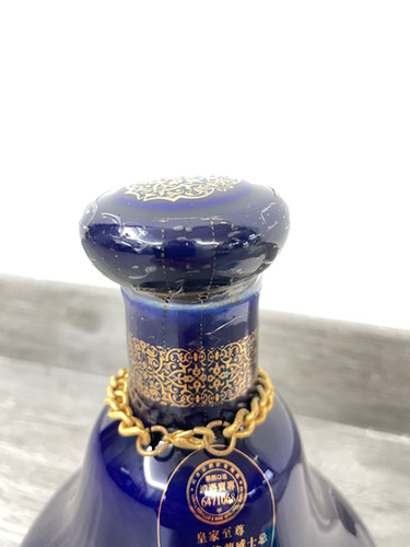 Findlater's Royal Prestige 25 Years Old Rare Old Scotch Whisky