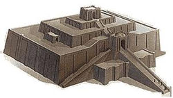 zigurate (babilonico)