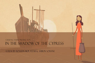 „U sjeni čempresa“ Postignuće režije i uloga djevojke kao umjetnički oblik i filozofska misao