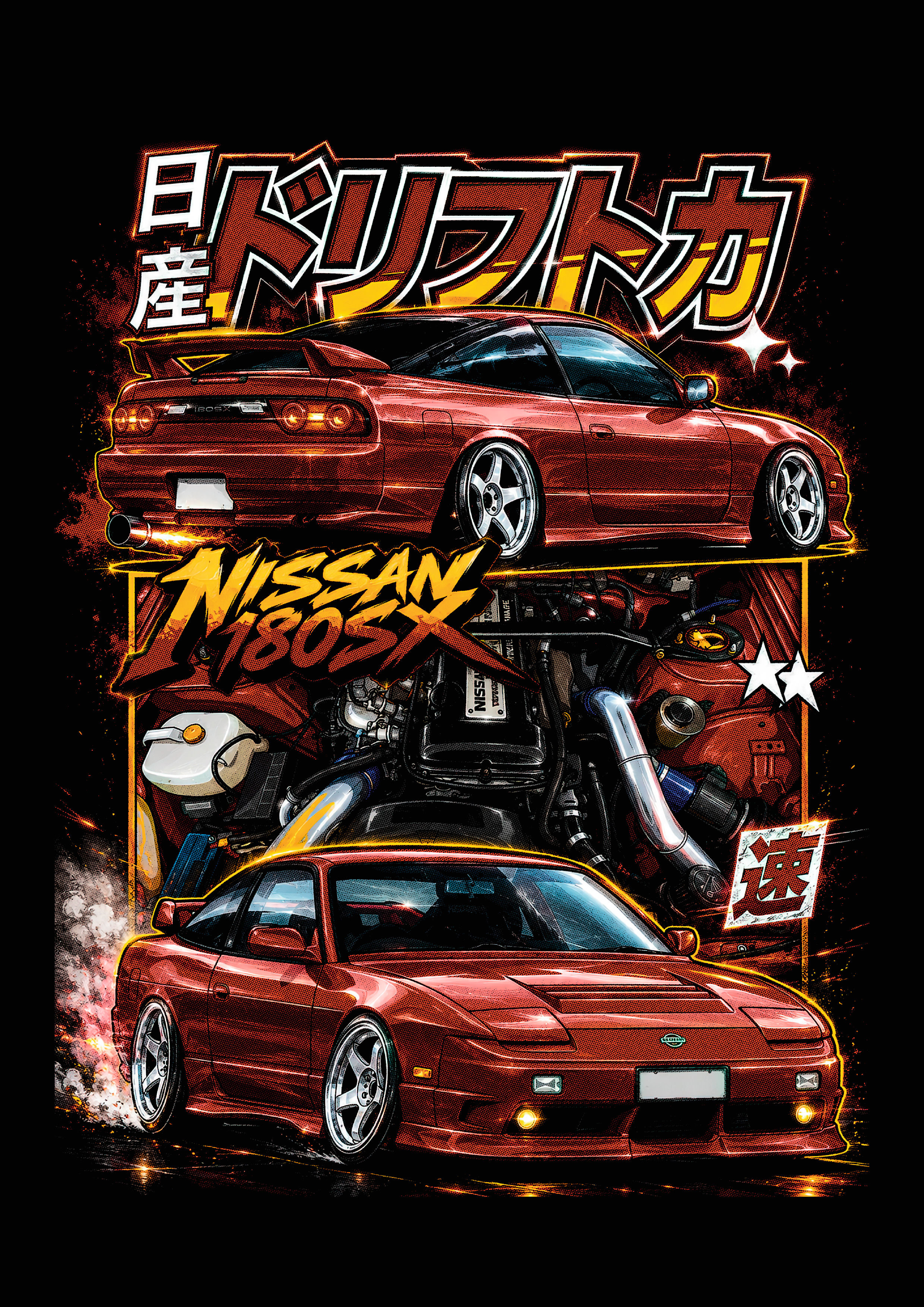 180SX RED