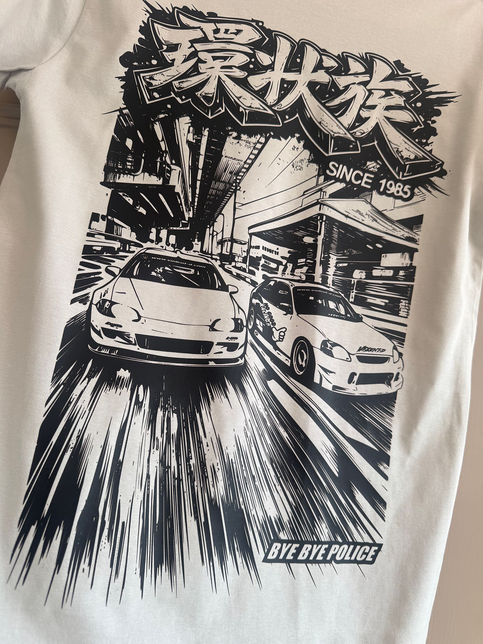 Thumbnail: Kanjo Hondas 