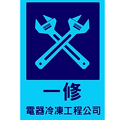 logo001-01.png