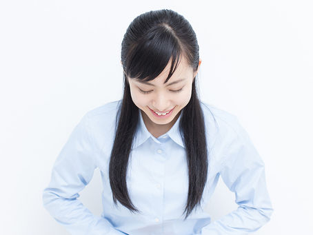 お取引前に信頼関係を築く