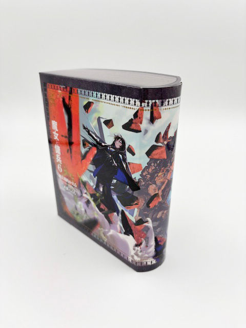 本をブック型に入れる素敵なパッケージ