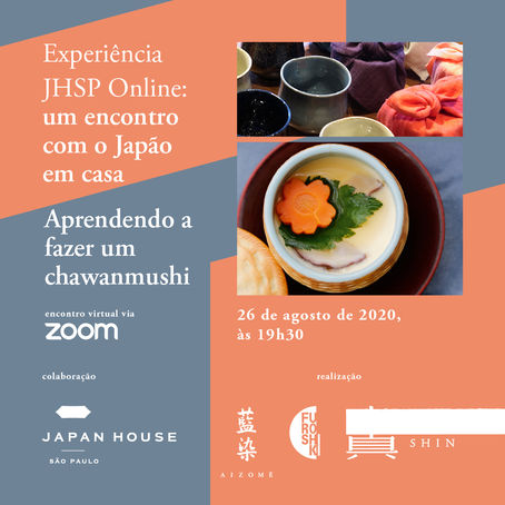 Japan House São Paulo