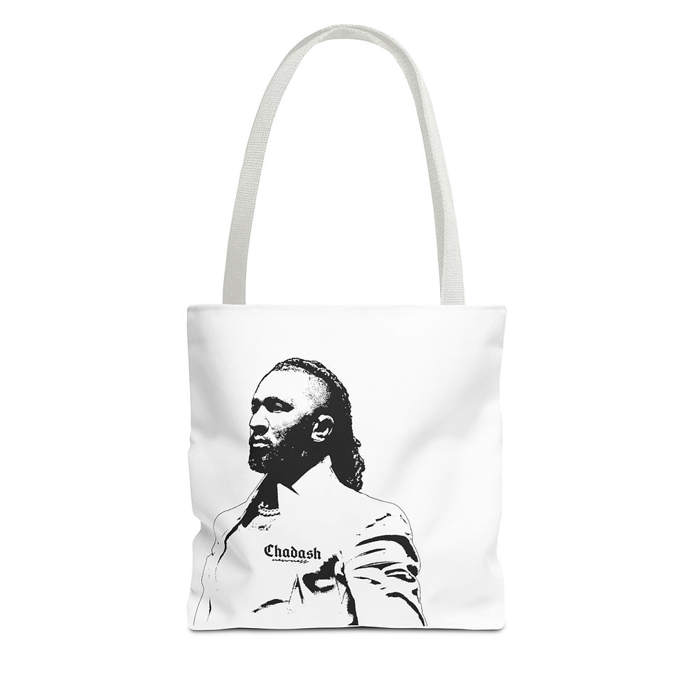 الصورة المصغرة: Chadash Tote Bag
