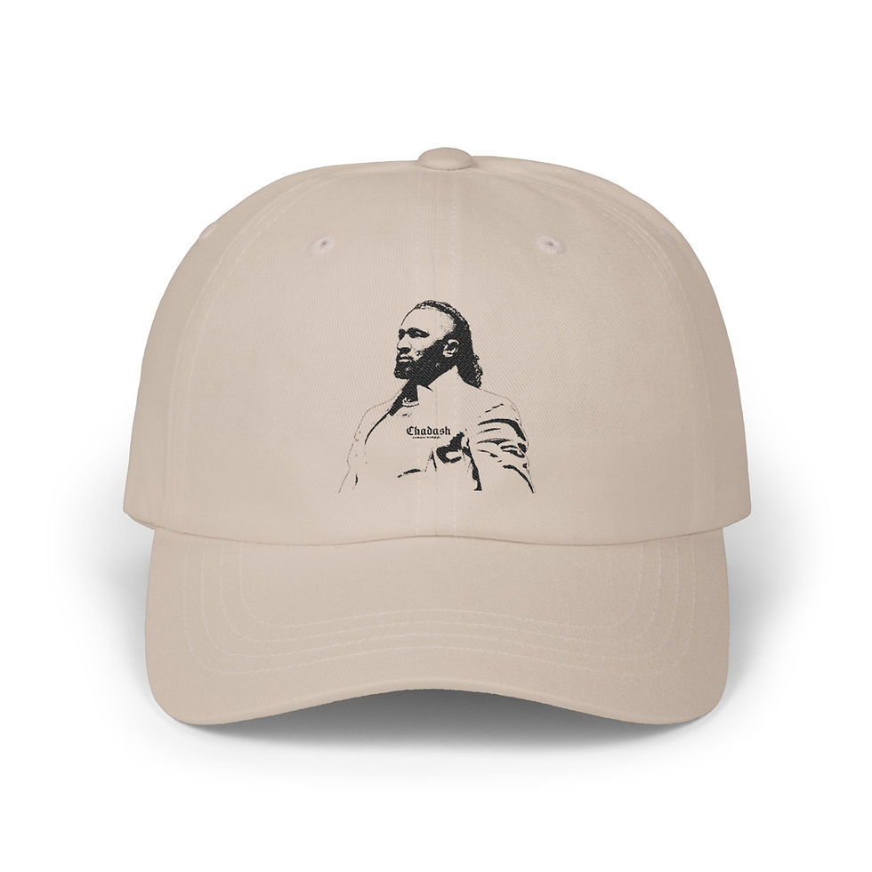 Миниатюра: Embroidered Chadash Cap