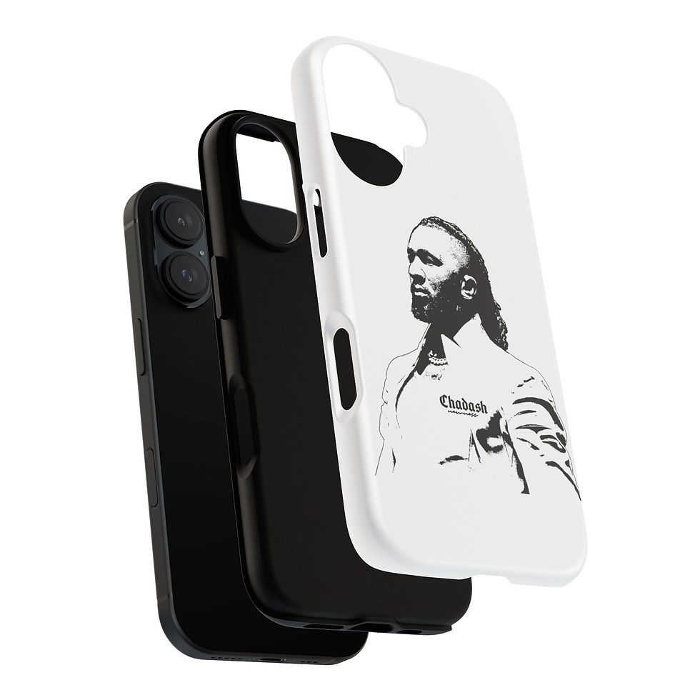 थंबनेल: Chadash Phone Case