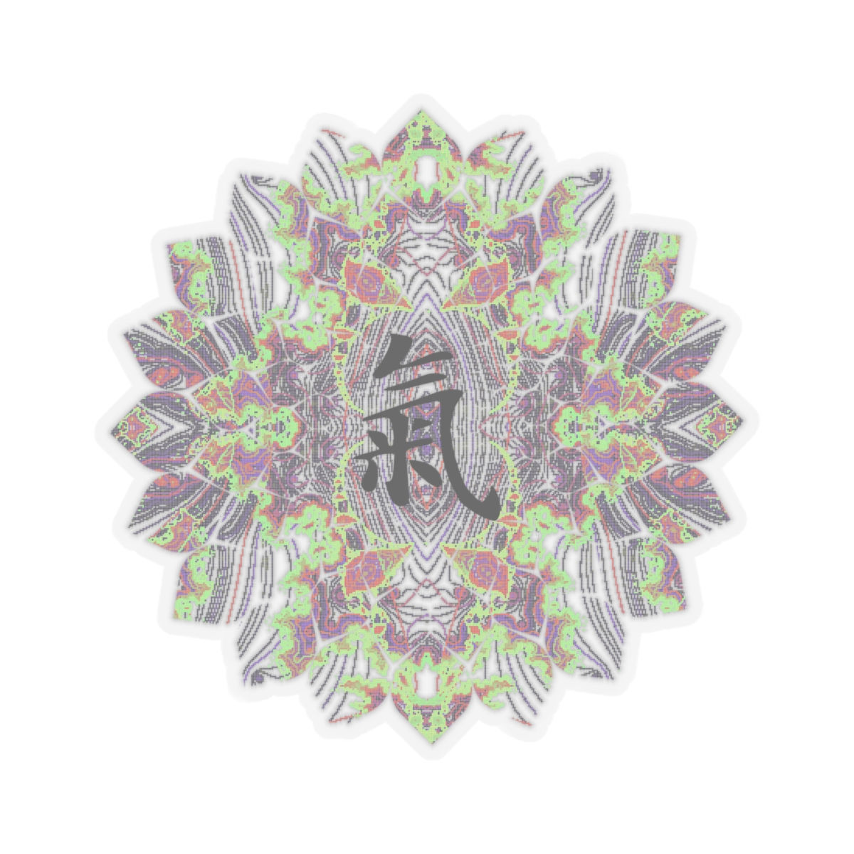 Vintage "Ki" Fractal Mandala Sticker