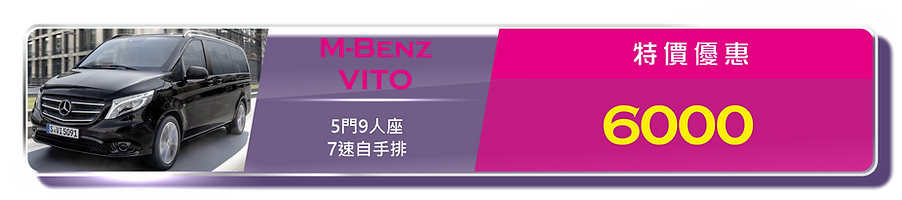 VITO.png