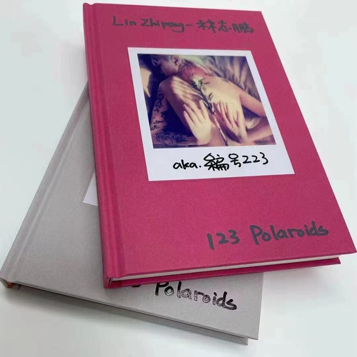 Lin Zhipeng (NO. 223) - 123 POLAROIDS | MBS STORE