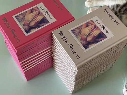 Lin Zhipeng (NO. 223) - 123 POLAROIDS | MBS STORE