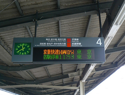 P1080761.jpg