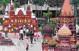 Miniature Kremlin at Beijing World Park