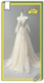 Wedding Dress Sample Sale