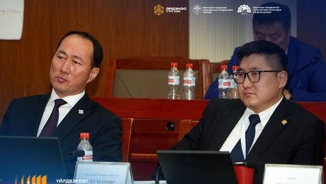 “ITP ФОРУМ-2025 АРГА ХЭМЖЭЭ ҮРГЭЛЖИЛЖ БАЙНА
