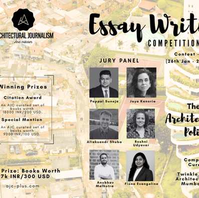 Open Call: Architectural Essay Writing, 6th Cycle: ‘Architecture & Politics’