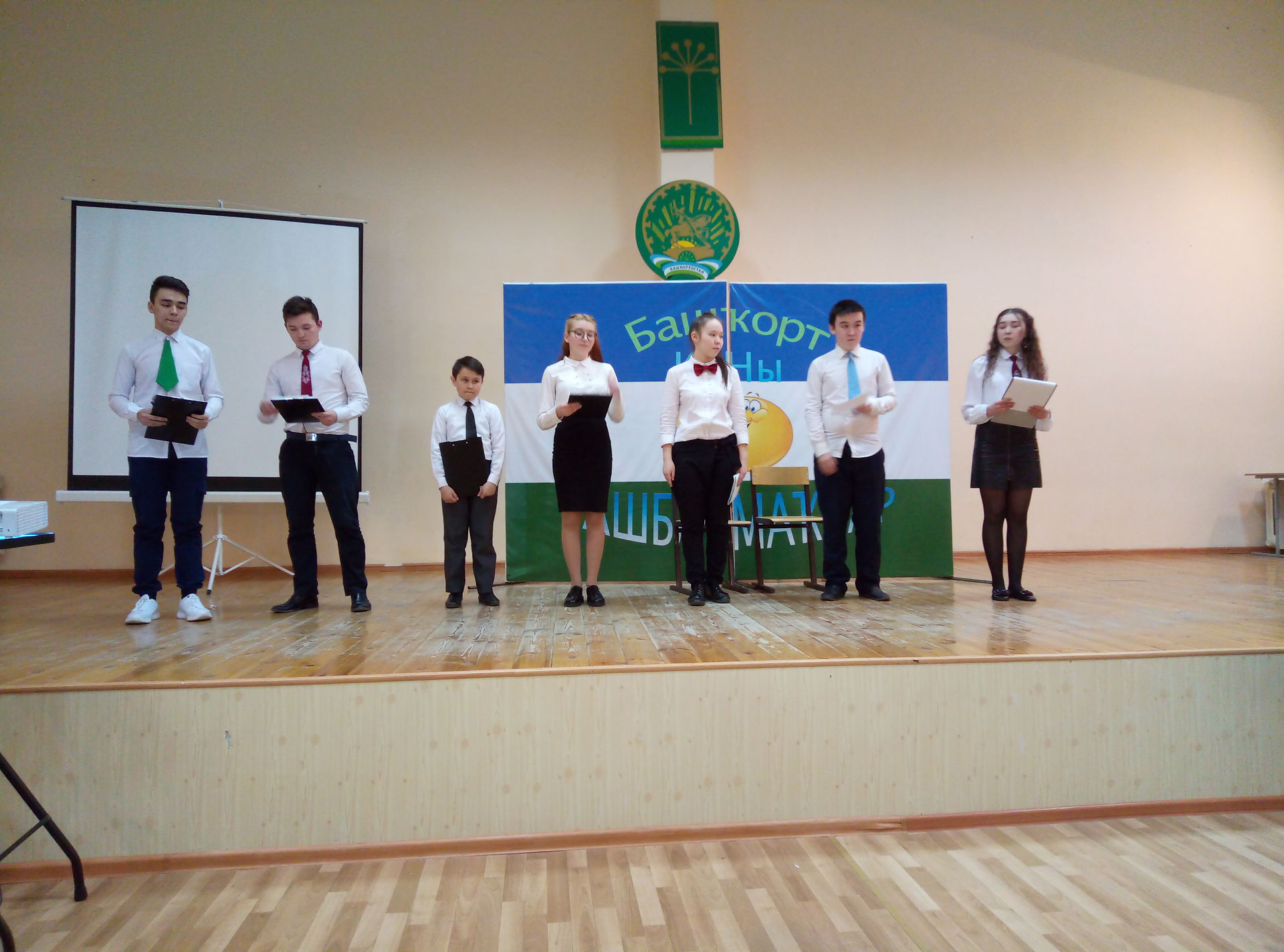 IMG_20200304_173241
