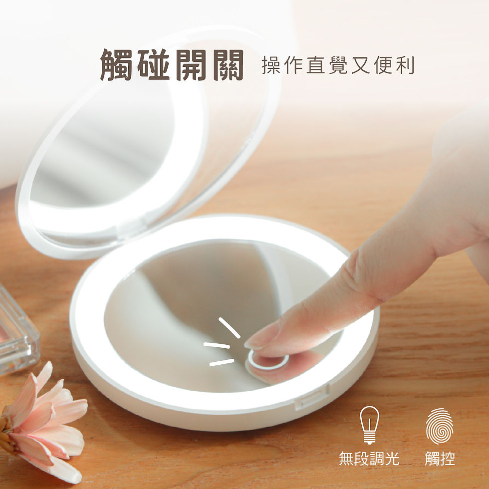 縮圖：LED充電式化妝鏡II AWD-1024