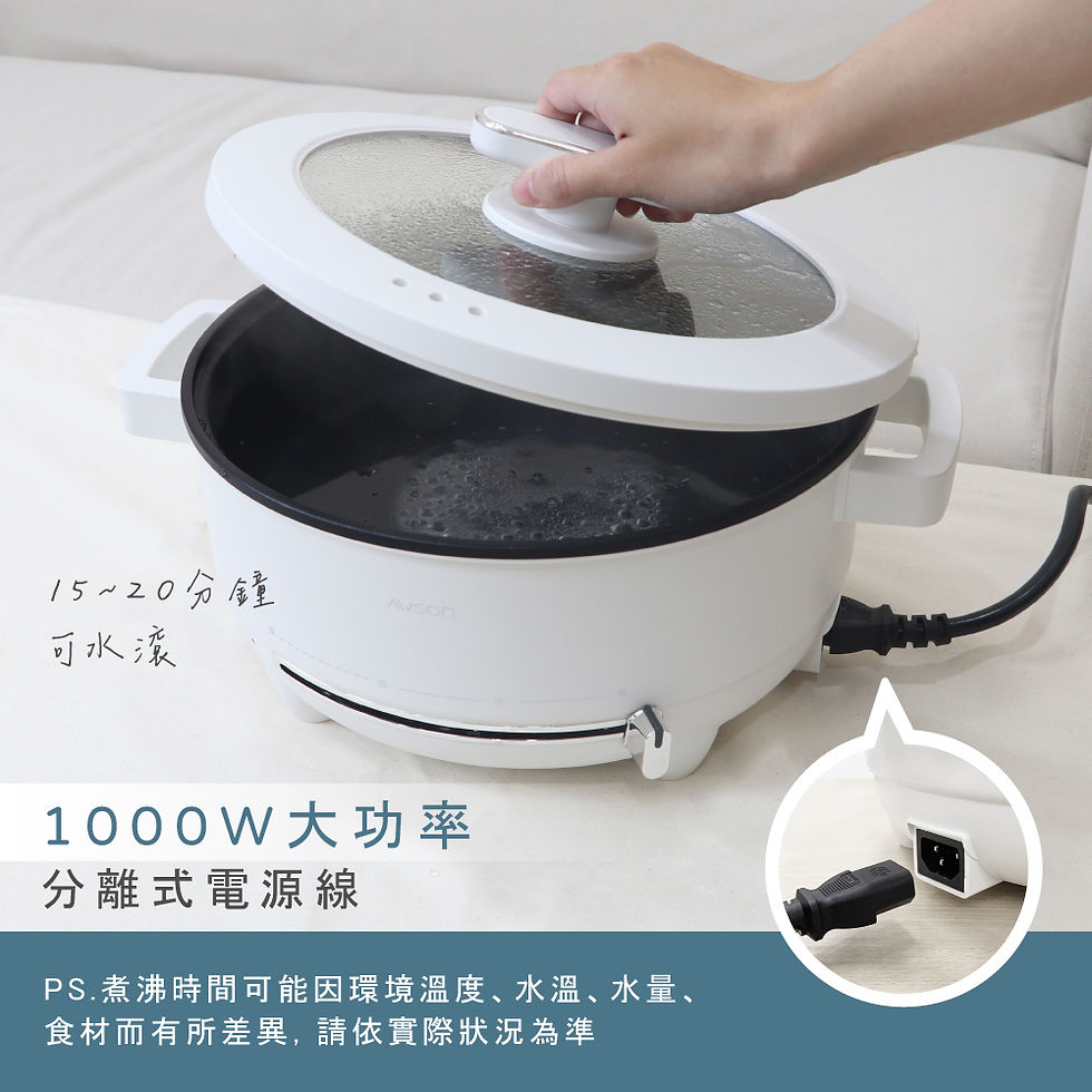 縮圖：多功能 料理電火鍋 AW-BP43