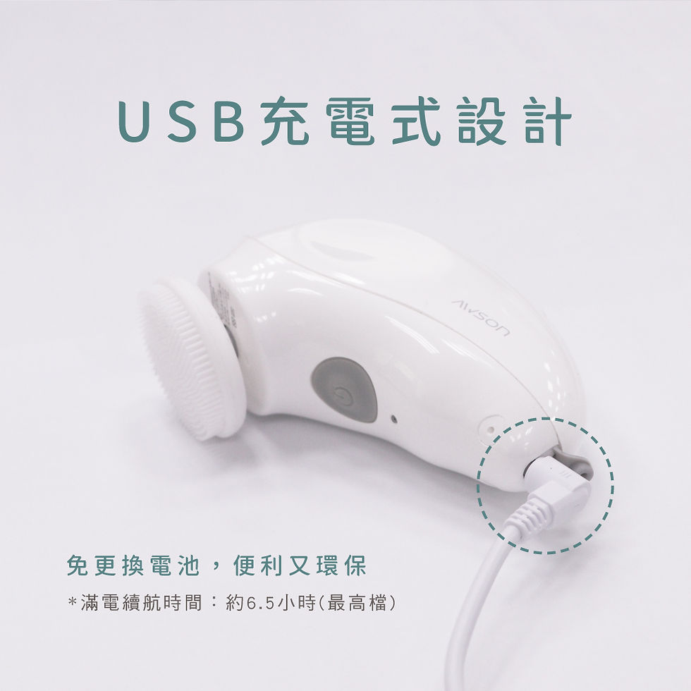 縮圖：飛梭潔淨電動洗臉機 AWD-1016