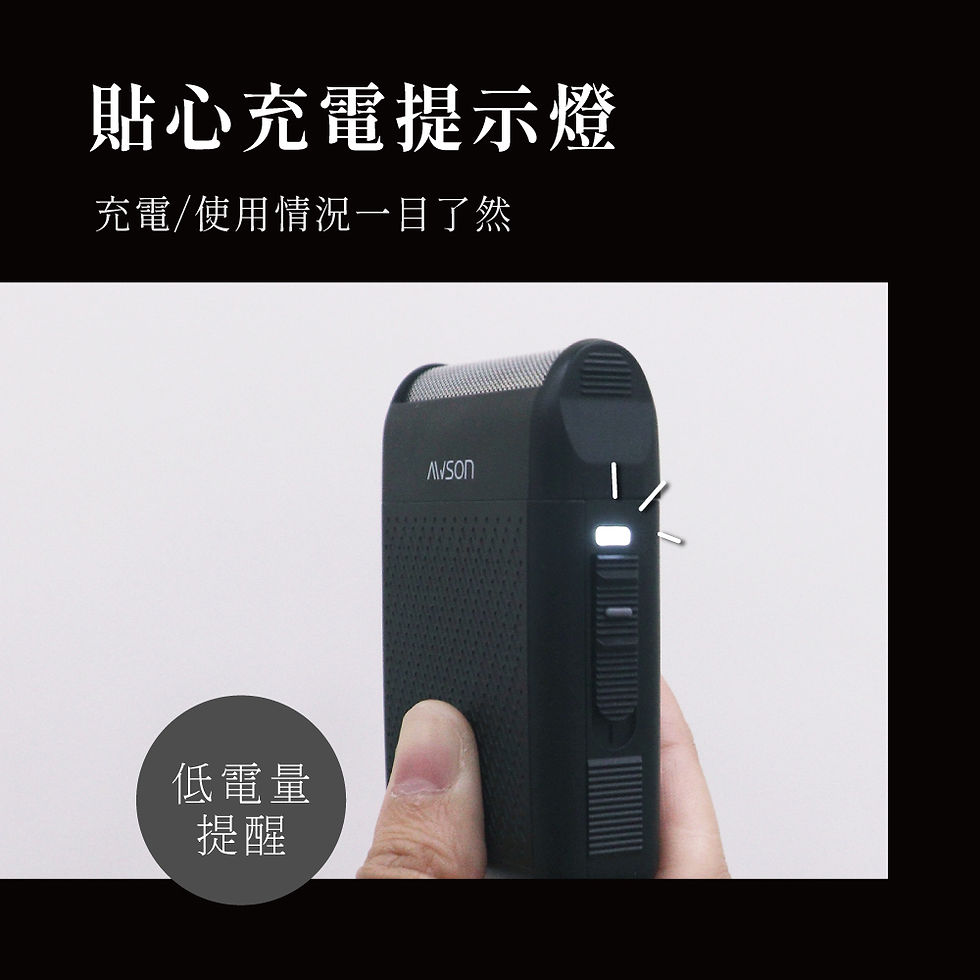 縮圖：口袋往復式刮鬍刀 AWD-1014
