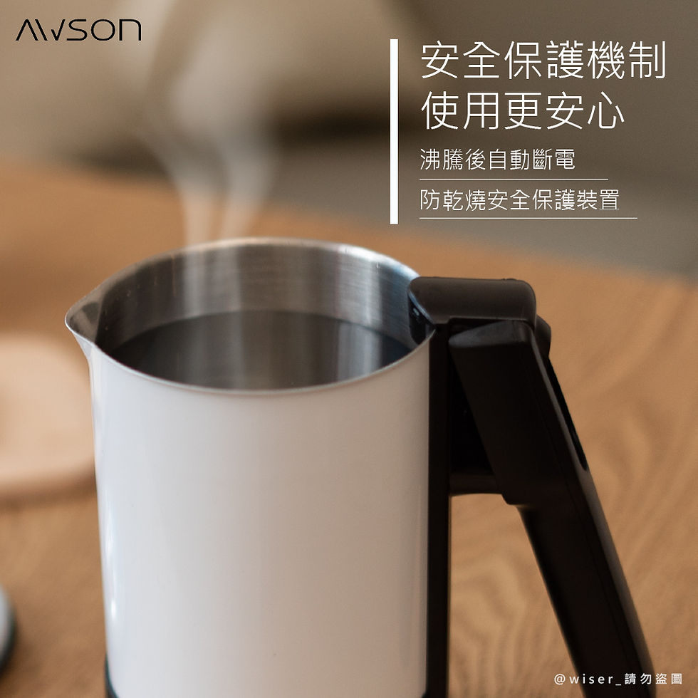 縮圖：雙電壓‧旅行快煮壺 SK-60