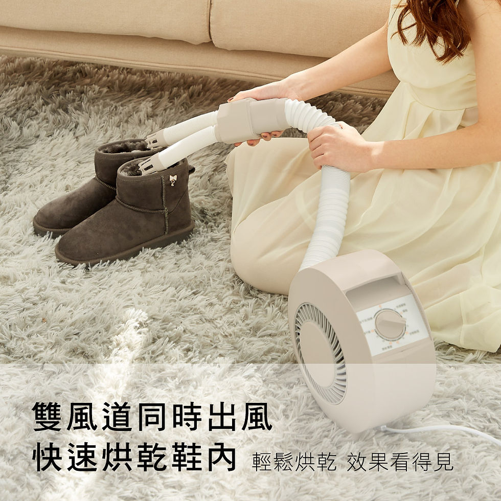 縮圖：小蝸牛烘被機 QD-4583