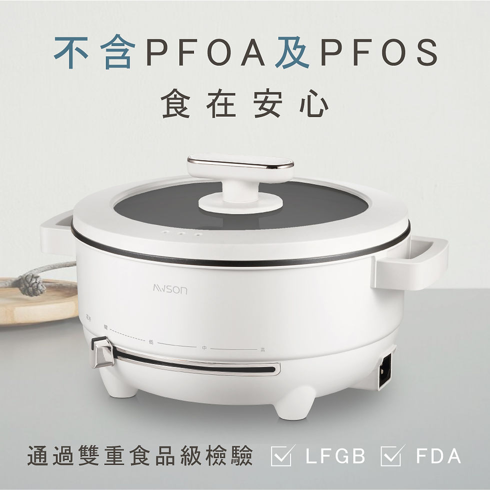 縮圖：多功能 料理電火鍋 AW-BP43