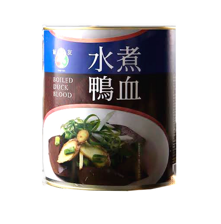 水煮鴨血 (2).png