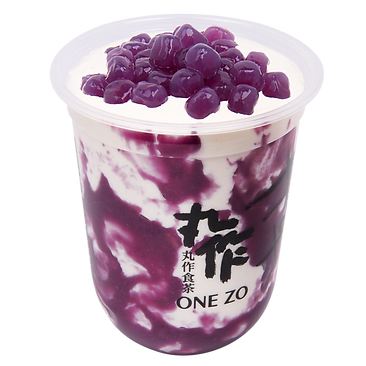 Taro Paste Boba Milk